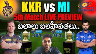 MI vs KKR Live Preview | IPL 2021| Eagle Media Works