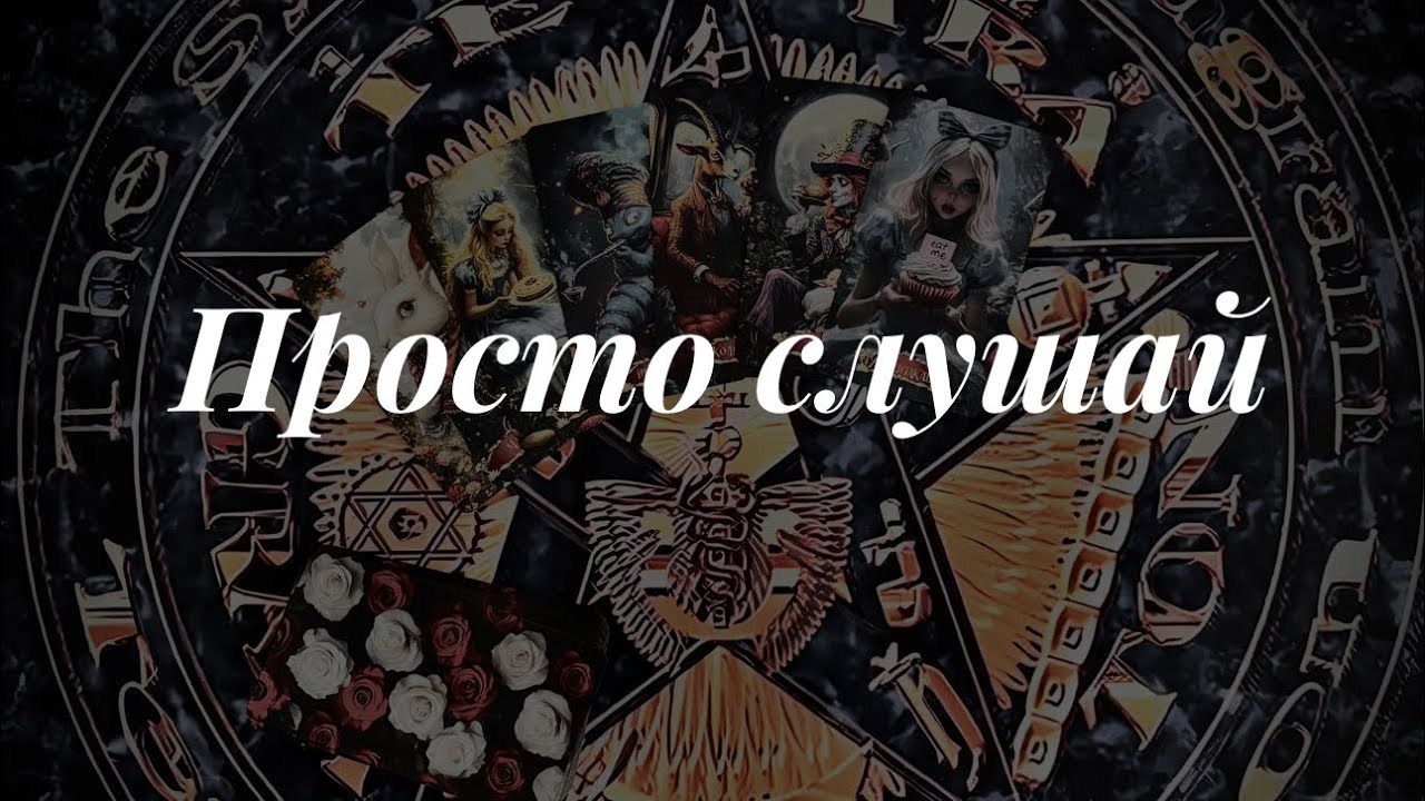 Это шок, 💯 % сбудется.
