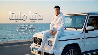 Video thumbnail image