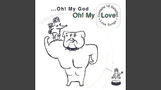 มีเธอ – ปุ๊ อัญชลี จงคดีกิจ