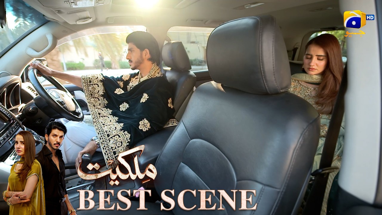 Milkiyat Episode 27 | 𝐁𝐞𝐬𝐭 𝐒𝐜𝐞𝐧𝐞 𝟎𝟐 | Mohsin Abbas Haider - Saniya Shamshad - HAR PAL GEO