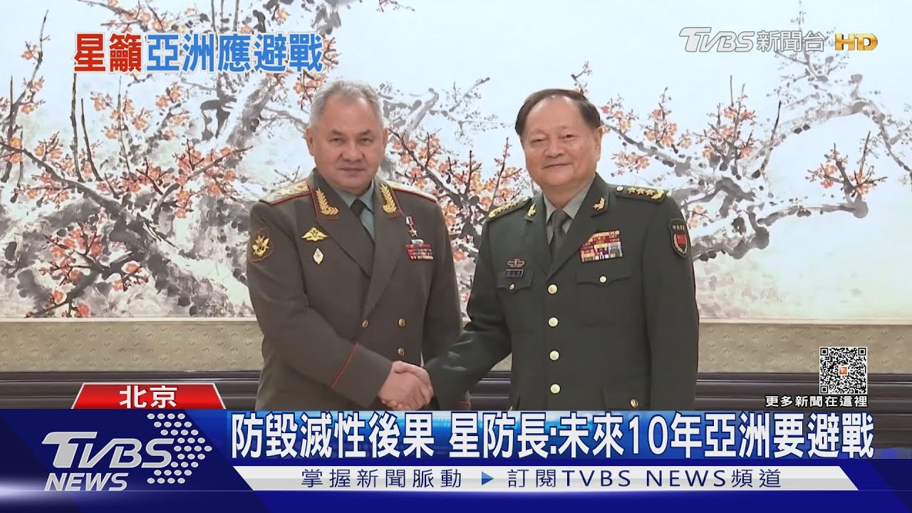 星國防長示警亞洲須避戰 陸中將駁「仿哈瑪斯襲台」