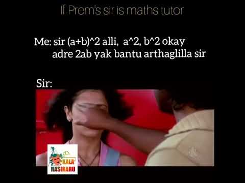 prem feelings, preeti yeke bhoomilidhe feelings dailogue