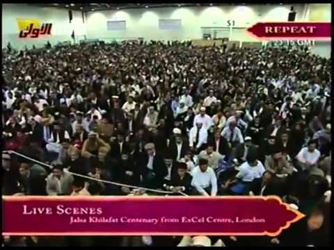 Выступление Хузура, посвящённое 100-летнему юбилею.full