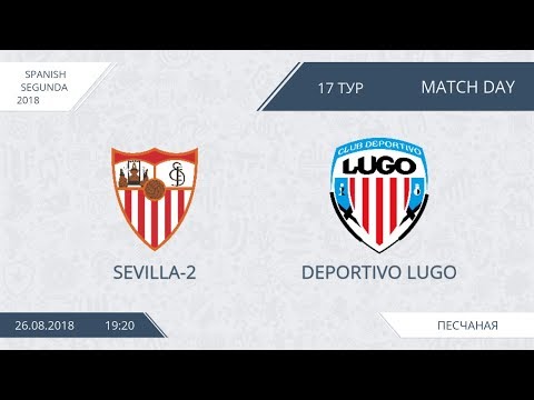 AFL18. Spain. Segunda. Day 17. Sevilla-2 - Deportivo Lugo.