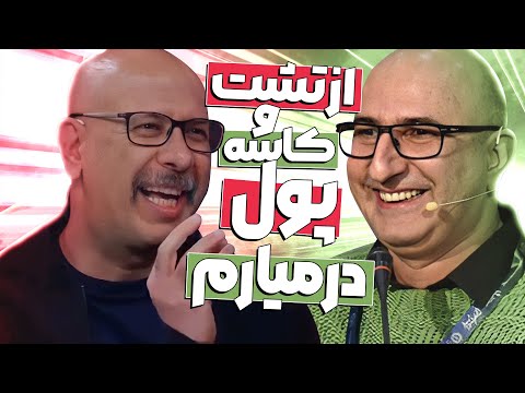 گفتگوی فوق‌العاده جذاب منصور ضابطیان با کسی که به جناب‌خان زندگی بخشید 😍