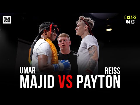 Umar Majid vs Reiss Payton - Supershowdown