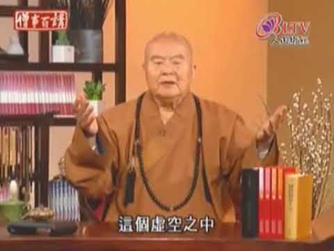 往生助念｜星雲法師‧佛光山