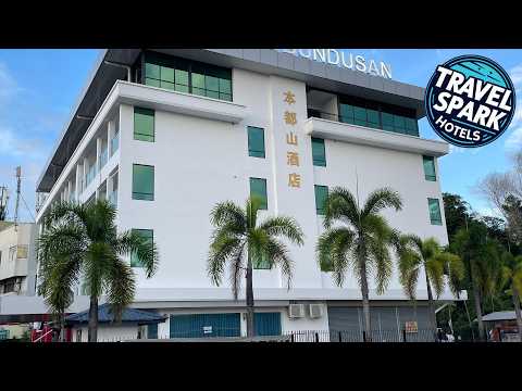 Hotel Bundusan | Kota Kinabalu, Malaysia | Hotel Review 🏩