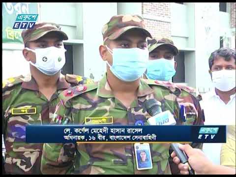 নিম্ন আয়ের মানুষকে ত্রাণ সহায়তা অব্যাহত রেখেছে সেনাবাহিনী | ETV News