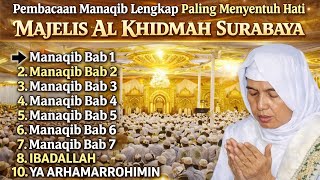 Download lagu Majelis Al Khidmah Surabaya|| Pembacaan Manaqib Lengkap Paling Menyentuh Hati Suaranya Adem Banget! mp3 Download lagu Majelis Al Khidmah Surabaya|| Pembacaan Manaqib Lengkap Paling Menyentuh Hati Suaranya Adem Banget! mp3