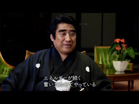 #43 芸術家・深見東州
