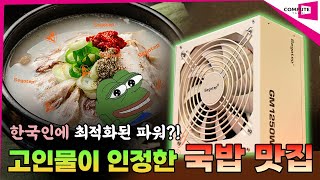 퀘이사존