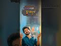 Zindagi Status Hd 4k Video