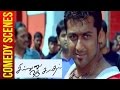 Sillunu Oru Kaadhal Tamil Suriya S First Love Bhumika Chawla Santhanam