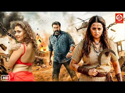 Mohanlal" Superhit Blockbuster South Indian Hindi Dubbed Action Movie | Manjari Fadnis | South Film