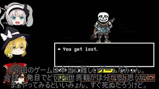 Ink Sans ダウンロード أغاني Mp3 مجانا Ink Sans ダウンロード أغاني Mp3 مجانا
