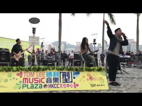 161218 Nastydudes - Man on the wire live