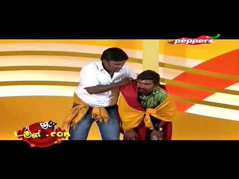 Dougle.com | Tamil Comedy | 19 Dec  2017 | Mullai Kothandam - Semma Comedy