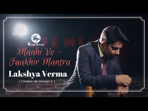 lakshya verma Maahi ve