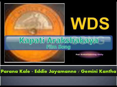 Parana Kale - Eddie Jayamanne / Gemini Kantha