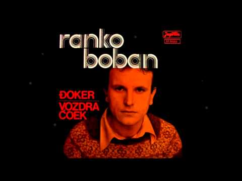Ranko Boban ‎ (1978) - Vozdra Ćoek