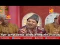 Koi Salika Hain Aarju Ka Gulam Sabir Gulam Waris Indian Qawwali Song Bismillah