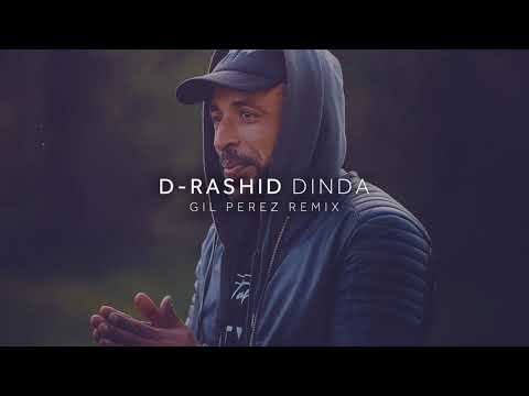D-Rashid - Dinda Feat. Lilian Vieira (Gil Perez Remix)
