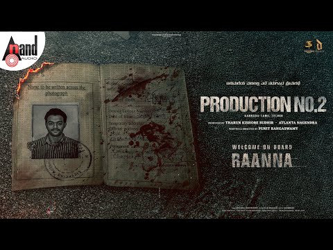 Production No-02