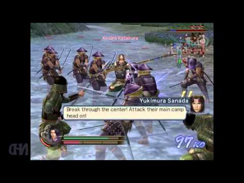 Mitsuhide Akechi(dream) Mitsuhide Unites Japan(1of2)