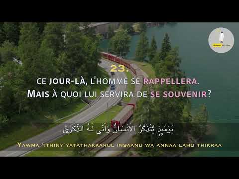 Sourate Al Fajr (L'aube) | Répétée 10 fois | Salim Bahanan | Français et Phonétique | Quran