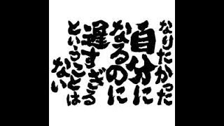 絶バハ　２代目TPTブラザーズ　8回目放送　キャスター視点