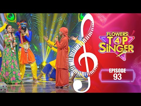 Flowers Top Singer 4 | Musical Reality Show | EP# 93