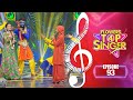 Flowers Top Singer 4 Musical Reality Show EP 93