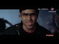 Udita Goswami Hdtv 1080p Aksar Song Loot Jayenge