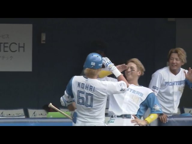 【ファーム】2回で早くもチーム4本目の長打!! ファイターズ・郡拓也が9号ソロホームラン!!  2023年9月29日 北海道日本ハムファイターズ 対 東京ヤクルトスワローズ