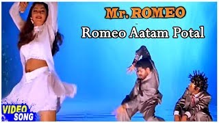 Romeo Aatam Potal Song  Mr Romeo Tamil Movie  Prab