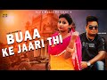 Buaa Ke Jari Thi Lyrical Video Raju Punjabi Sushila Alka New Haryanvi Songs Haryanavi 2021