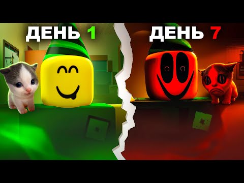 😢ДЕНЬ РОЖДЕНИЯ, ЗАКОНЧИВШЕЕСЯ НАСТОЯЩИМ УЖАСОМ!