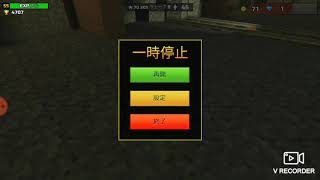 好きなbgm第２位！