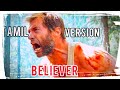 Wolverine Tamil Version Believer Version