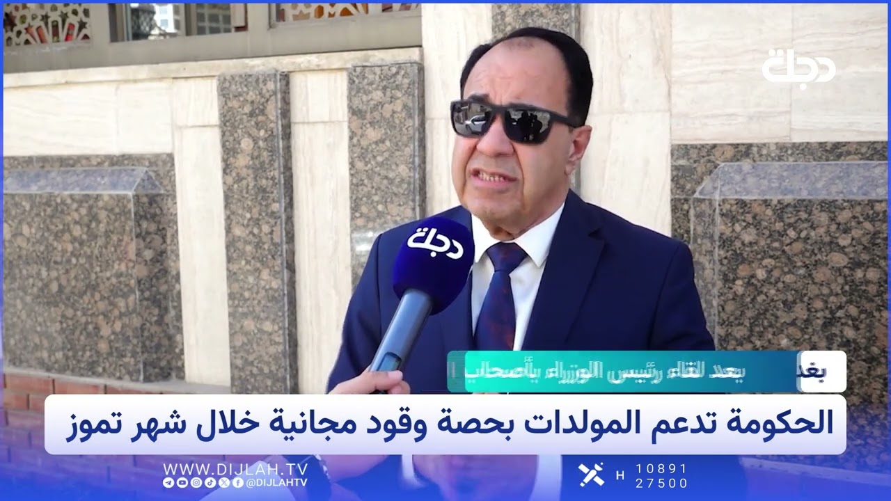 فيديو | 20 ساعة خلال اليوم!.. الكاز يرفد المولدات الأهلية ويقلل معاناة الصيف