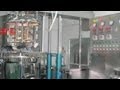 Tilting Homogenizing Vacuum Emulsifier Mixer Machine 100L With High Speed Homogenizer Flv