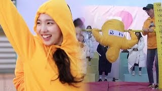 Download lagu ‘허우적 허우적’ 나연, 불안했던 철봉 넘기 ‘완벽한 마무리’ 《Running Man》런닝맨 EP428 mp3 Download lagu ‘허우적 허우적’ 나연, 불안했던 철봉 넘기 ‘완벽한 마무리’ 《Running Man》런닝맨 EP428 mp3