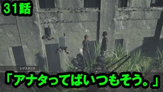 流浪 の カップル Watch Hd Mp4 Videos Download Free