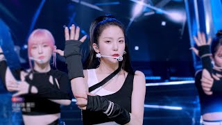 Download lagu Kep1er MVSK but it's only YUJIN's lines mp3 Download lagu Kep1er MVSK but it's only YUJIN's lines mp3