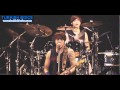 CNBLUE Love Revolution İngilizce Versiyon ...