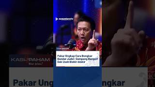 Gak harus blokir, begini cara gampang lacak bandar judol menurut pakar