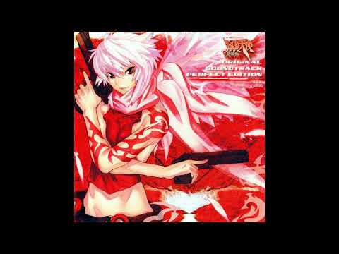 Yuuhi No Gun Human - Bakuretsu Tenshi
