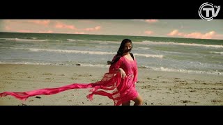 Katia feat. Wildboyz - Boom Sem Parar [Official Video HD]